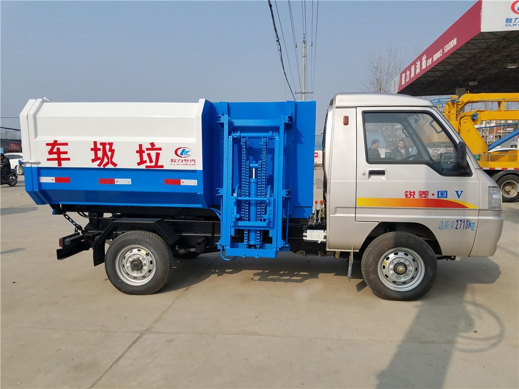 銳菱2方自裝卸式垃圾車(國六)