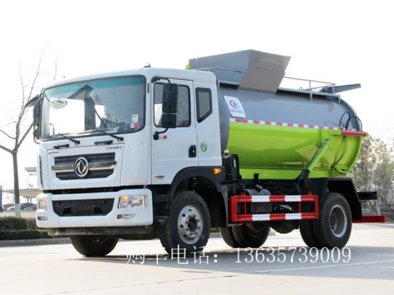 天錦10方餐廚垃圾車
