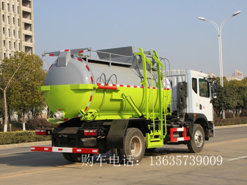 天錦10方餐廚垃圾車