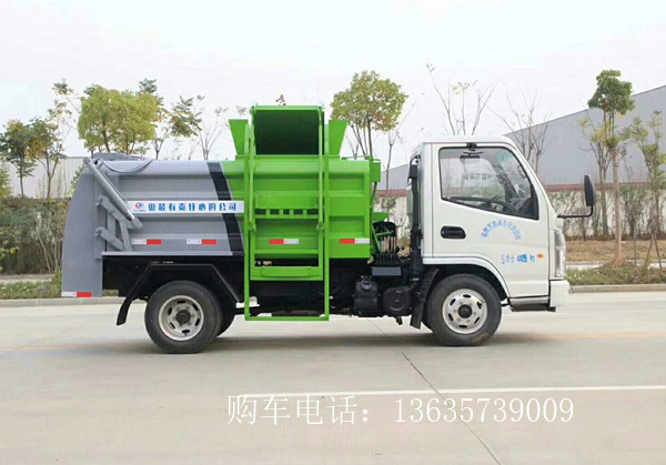 新款凱馬3方餐廚垃圾車(上藍(lán)牌)