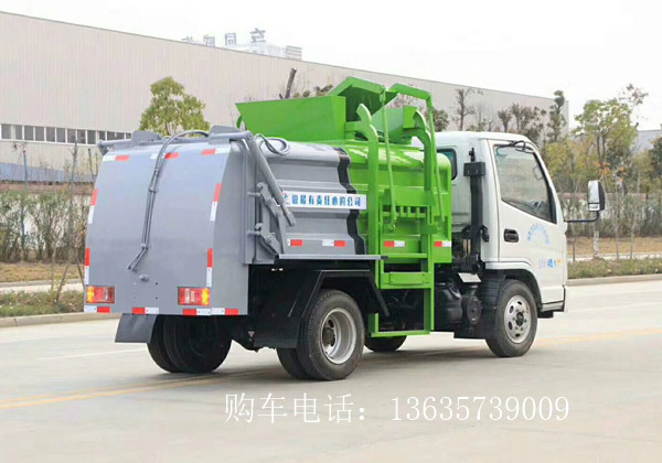 新款凱馬3方餐廚垃圾車(上藍(lán)牌)